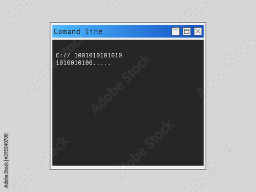 Command line. Software data and online programming administration in process of coding.