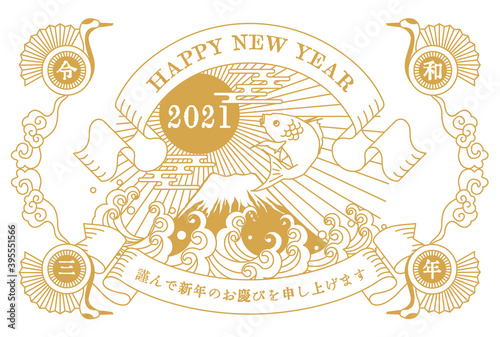 アジアのノスタルジック風の年賀状のベクターイラスト素材
