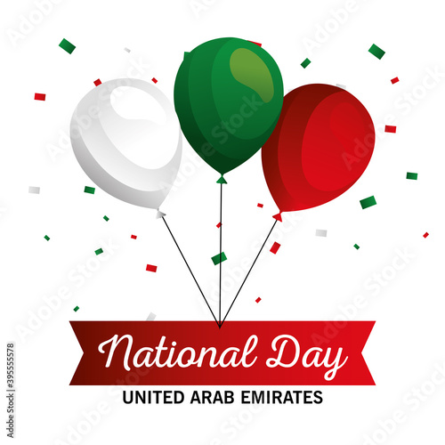 Uae national day with balloons design, arab spirit and holiday theme Vector illustration
