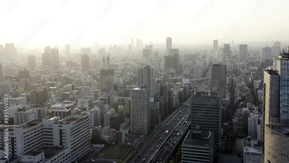 Modern city skyline aerial view of Osaka, Japan. Modern city skyline aerial view of Osaka, Japan.