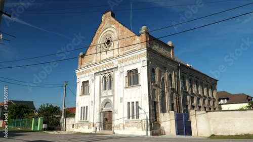 A view of the museum in the town of Surany in Slovakia photo