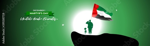 United Arab Emirate's Martyr's Day, vector illustration, 1 December, with flag on patriotic background 