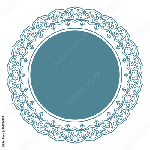 frame decorative border vector design element
