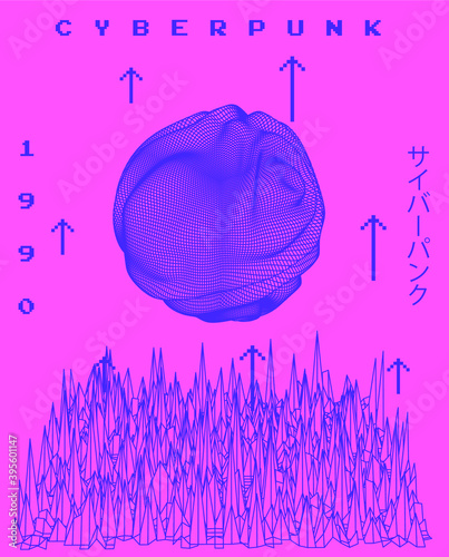 Composition with glitched morphing blob and geometric shapes. Science and technology concept.