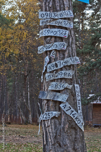 sign