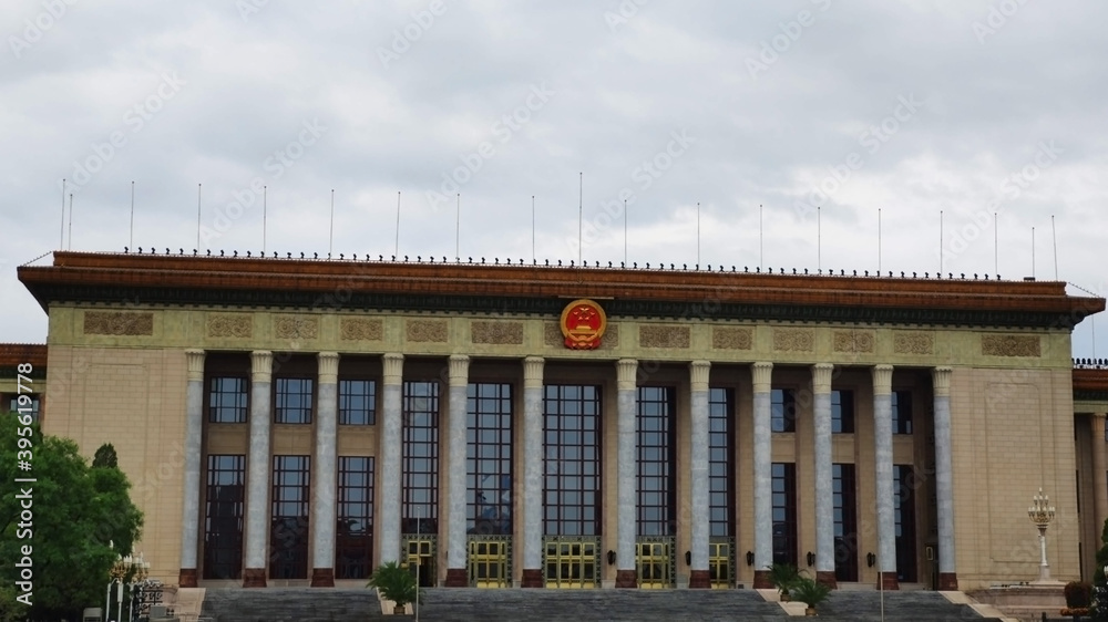 The Great Hall of the People. Chinese government building. Beijing. China. Asia The Great Hall of the People. Chinese government building. Beijing. China. Asia