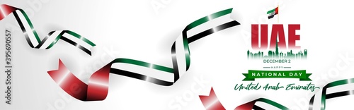 Vector illustration of United Arab Emirates national day, 2nd december, UAE flag, UAE skyline