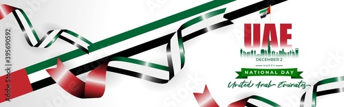 Vector illustration of United Arab Emirates national day, 2nd december, UAE flag, UAE skyline