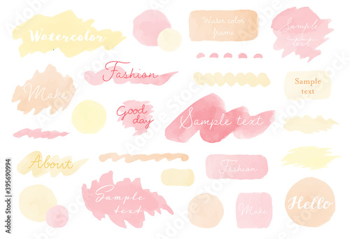 水彩のブラシ・ストロークセット／イラスト／背景／フレーム／カラフル／枠／線／飾り／装飾