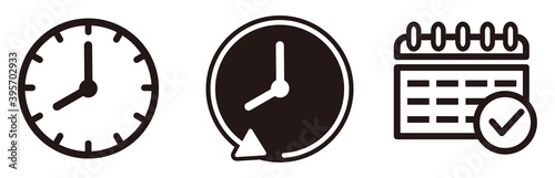 時計 24時間 アイコンセット
