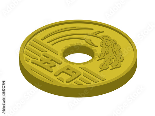5円玉（日本のお金）