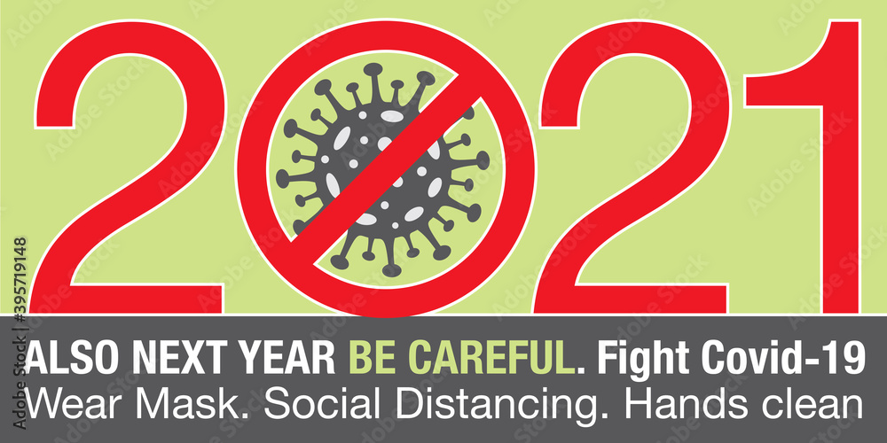 2021 fight Covid-19 postcard 2021 fight Covid-19 postcard