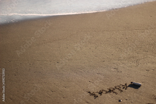 砂浜に落書き３