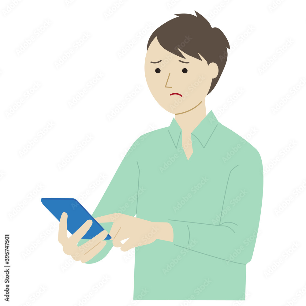 Illustration of a man using a mobile phone Illustration of a man using a mobile phone