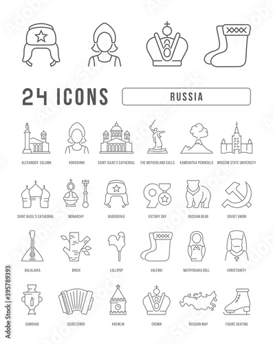 Set of linear icons of Russia