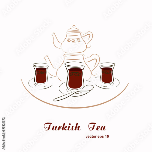 Vector image of Turkish traditional tea dishes.Logo, template for cafes, restaurants, business cards.