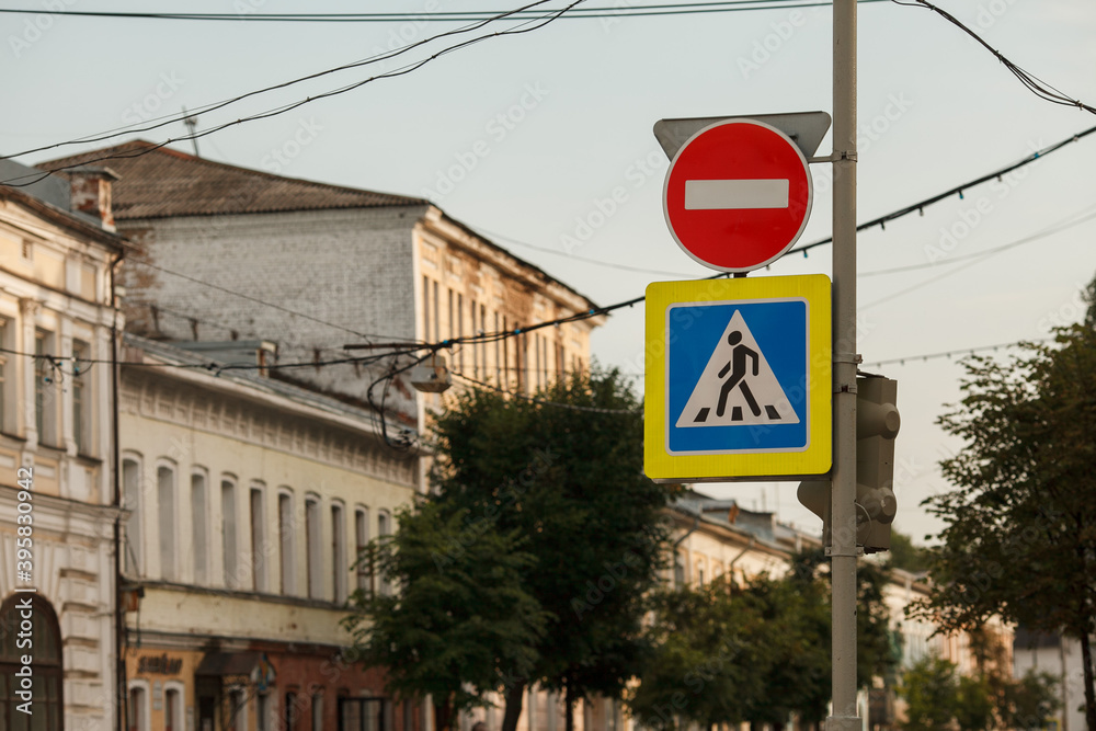 road signs on the streets in russia