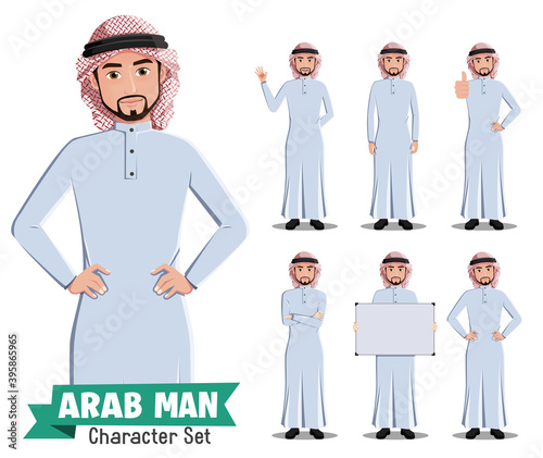 Arab man characters vector set. Saudi arabian business character in standing pose and gesture isolated in white background for arabic male presentation cartoon design. Vector illustration.
