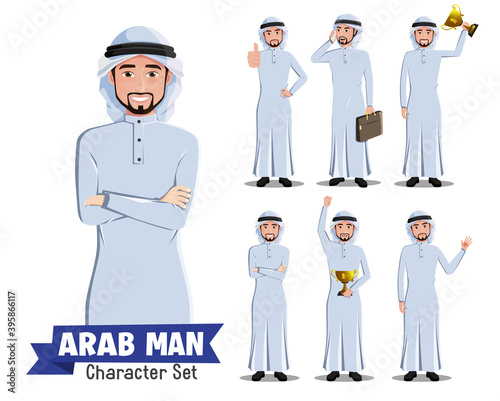 Arab man boss vector character set. Arabian male manager character in confident pose and gesture isolated in white background for arabic businessman cartoon design. Vector illustration.