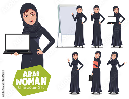 Arab woman character teacher vector set. Arabian female characters in teaching and presenting pose and gesture for arabic lady instructor cartoon collection. Vector illustration.
