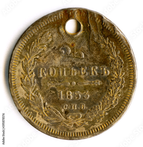 Konstfotografi Old Russian coin 20 kopecks, 1853 issue