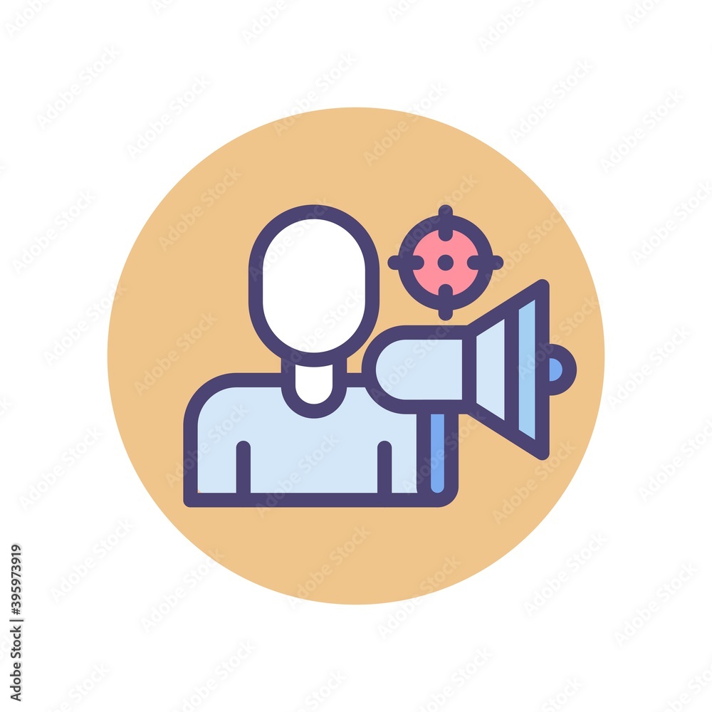 Public relations and communication concept icon. Marketing mix element. Public relations and communication concept icon. Marketing mix element.
