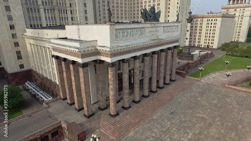 columns and facade of the main entrance to Moscow state university