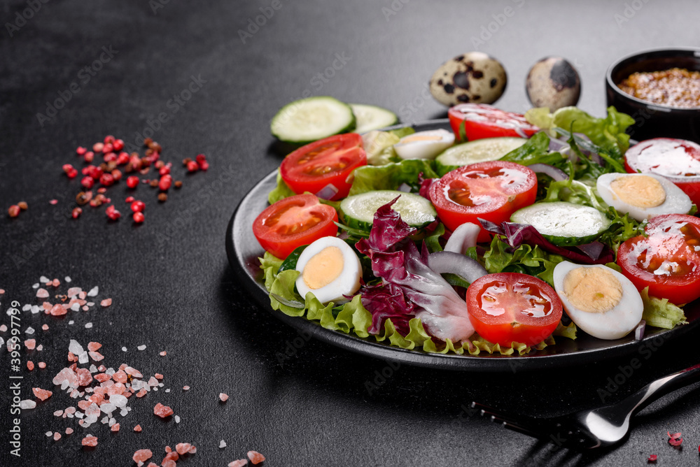 Fresh delicious vegitarian salad of chopped vegetables on a plate Fresh delicious vegitarian salad of chopped vegetables on a plate
