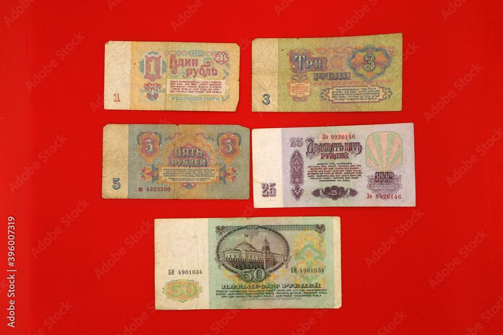 Fototapeta premium Soviet Union paper money on red background