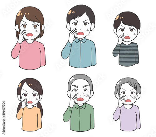 噂話をする家族　怒り