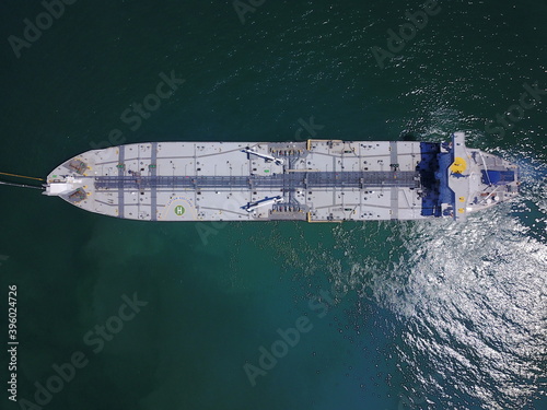
Vessel tanker neft Gazprom 