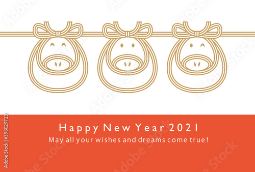 New Year Card Of 3 Mizuhiki Cow