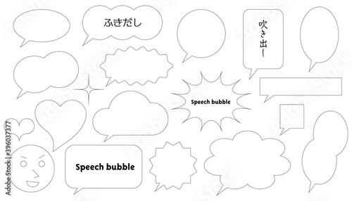Speech bubble_solid line_03