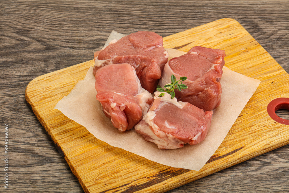Raw pork tenderloin for cooking Raw pork tenderloin for cooking