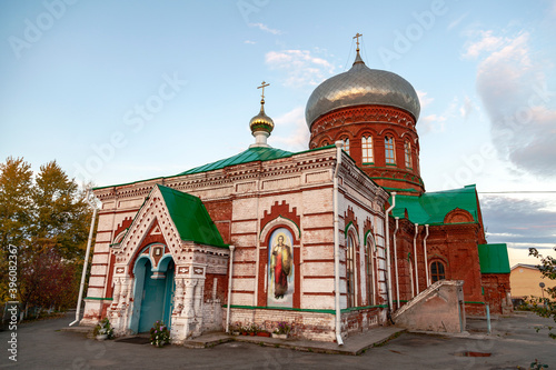 The Church Of Alexander Nevsky. Lobanovo