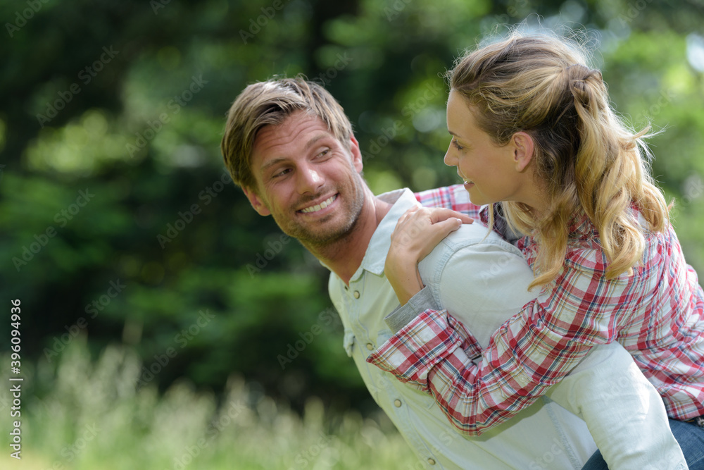 picture of a happy couple