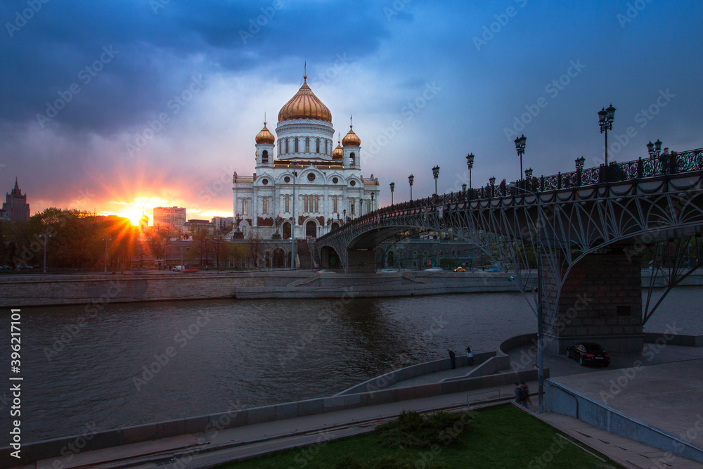 Cathedral Of Christ The Saviour. Sight of Moscow. Russia. Bridge over the river.