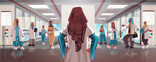 rear view female doctor discussing with arabic doctors team in uniform medicine healthcare concept hospital interior horizontal vector illustration