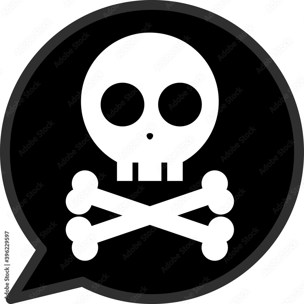 シンプルで可愛いどくろマークのイラスト Stock 벡터 Adobe Stock