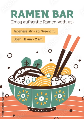Template of menu cover for Asian cuisine restaurant. Design of leaflet for Ja...