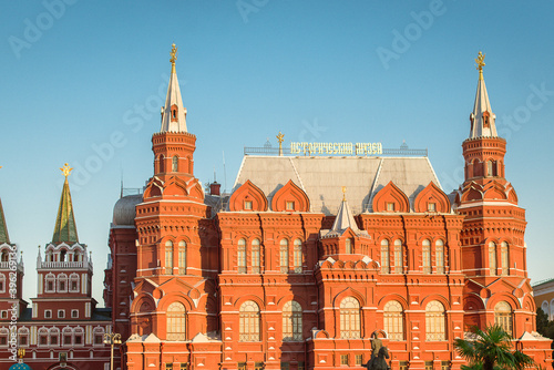 State Historical Museum on Red Square in Moscow, Russia. This is a museum of Russian history, founded in 1872.