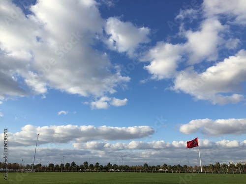 istanbul maltepe walking garden and park. photo