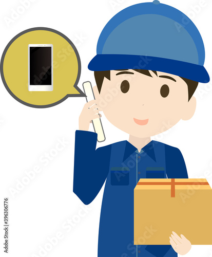 スマホで電話する男の配達員のイラスト
