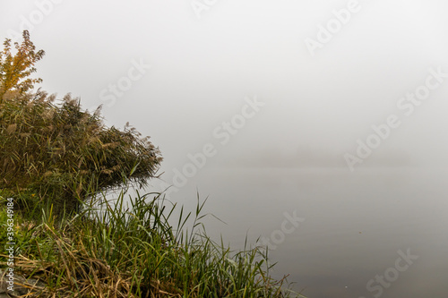 Foggy autumn morning at Lake Gebart in City Zalaegerszeg, Hungary © Gbor