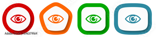 Set of flat design vector eye icons, look symbol illustration in eps 10