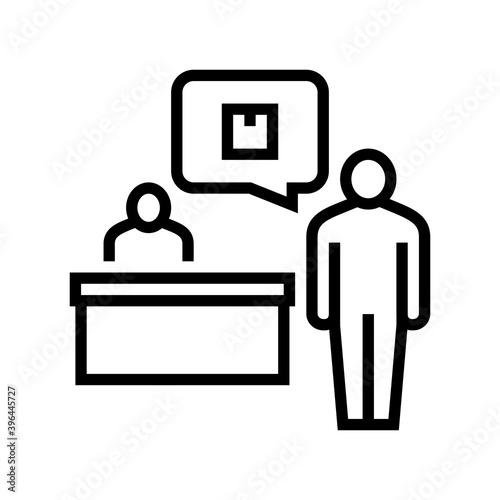 ordering box line icon vector. ordering box sign. isolated contour symbol black illustration