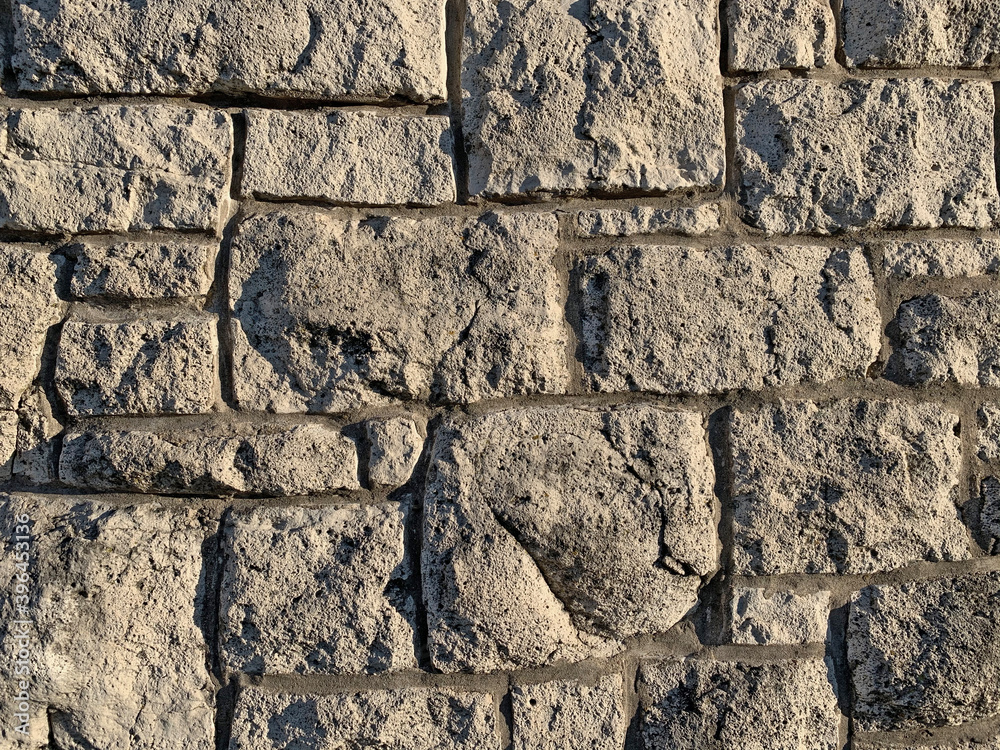 Fototapeta premium Stone Blocks