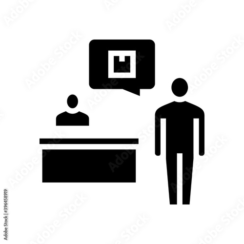 ordering box glyph icon vector. ordering box sign. isolated contour symbol black illustration