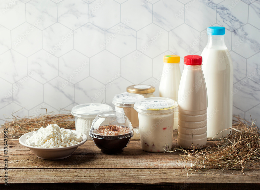 молочные продукты молоко сметана сливки молочные продукты молоко сметана сливки