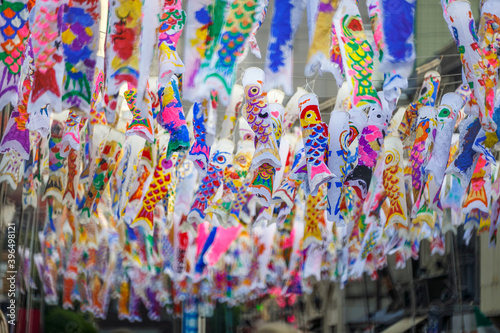 Colorful carp streamers or  Koinobori  in Japanese   in Kawagoe  Saitama Japan